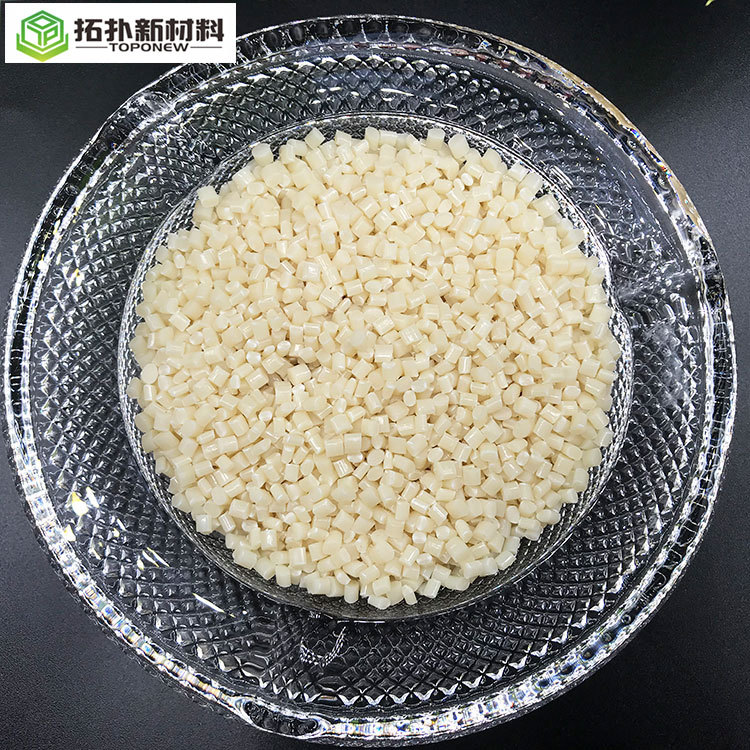 Wear-Resistant High Quality Abs Granule Plastic Raw Material Particles