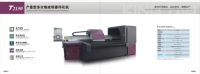KINGTAU-Impresora digital automática 3D de inyección de tinta UV 3D para azulejos de cerámica, impresora multifuncional de tres disparos para laboratorio, huevo flexible