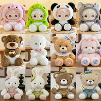 EZBABY Nieuwe Stijl Knuffelbare Cartoon Teddybeer Pluche Speelgoed Honingpot Design Verjaardagscadeau PP Katoen Mesh 15-30cm Bruiloft Creatief