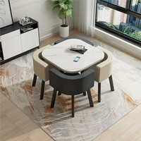 Table basse et chaises de luxe de haute qualité, ensemble de meubles de salle à manger modernes en bois pour salon