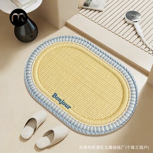Alfombra de baño de tierra diatomeas rectangular antideslizante de secado rápido y absorbente para uso doméstico en el baño, color sólido. - Product Image 4