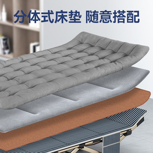 Cama plegable para acampar al aire libre, rectangular, con marco de metal, tamaño individual, portátil, para adultos, niños y ancianos. - Product Image 4