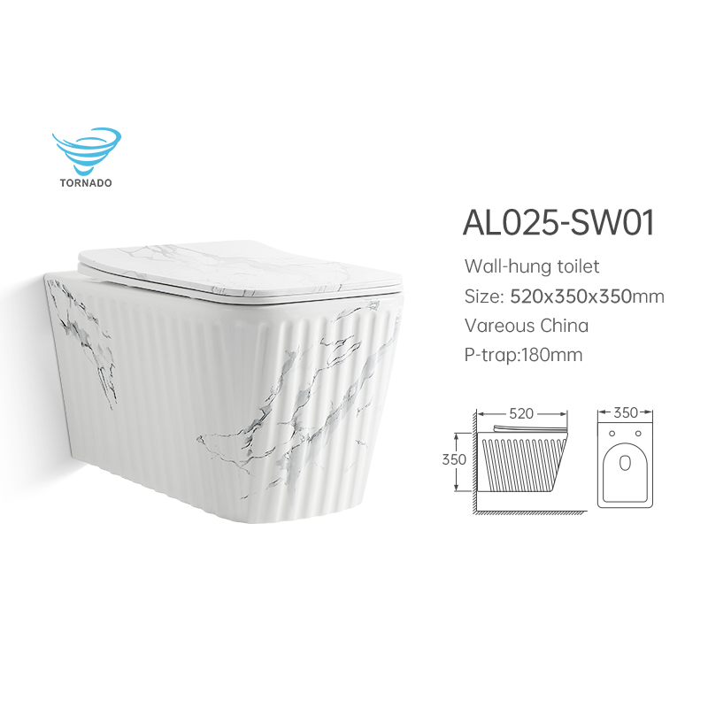 AL025-SW01