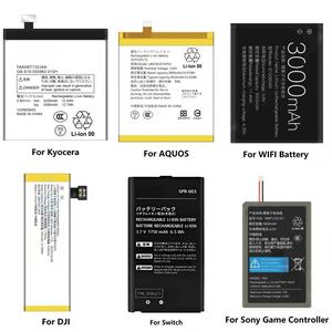 Batterie rechargeable BC50 800mAh pour <span class=keywords><strong>Motorola</strong></span> L6 L7 K1 Z3 V3x RIZR Z3 ROKR E8, 100% neuve, 0 cycle, batterie de <span class=keywords><strong>téléphone</strong></span> - Product Image 4