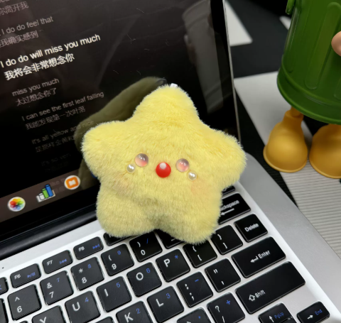 Yellow star [pink eye]