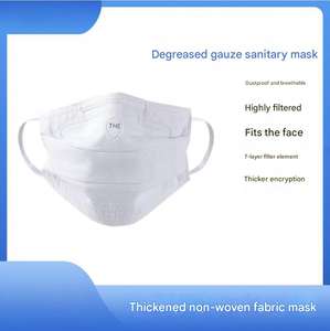 Masque en coton plat épaissi et dégraissé, tissé mécaniquement haute densité, anti-poussière, anti-cendres, pour la protection du travail et l'utilisation en entrepôt - Product Image 3