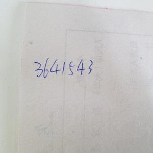 Soupape d'admission et d'échappement de moteur Qsk60 de haute performance 3641543 pour moteur diesel industriel - Product Image 4