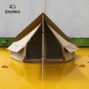 Tente cloche gonflable de camping à <span class=keywords><strong>prix</strong></span> d'usine, installation facile, imperméable, en Oxford, pour l'extérieur, <span class=keywords><strong>yourte</strong></span>, tente pneumatique - Product Image 1