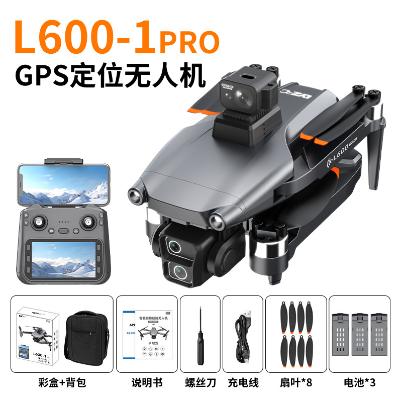 L600-1 Pro MAX Laser : Évitement d'obstacles, Triple Alimentation
