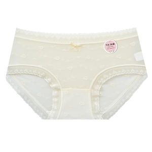 Braguitas Hipster Ultrafinas Antibacterianas Sin Costuras para Mujer, Ropa Interior Sexy de Malla Transpirable de Secado Rápido con Sensación de Segunda Piel - Product Image 3