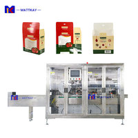 Machine d'emballage alimentaire industrielle entièrement automatique pour usine agroalimentaire, équipement de pliage de boîtes à grande vitesse