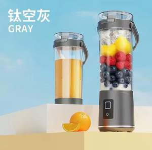 Portable Stainless Steel AC Motor <b>Juicer</b> USB Rechargeable <b>Mini</b> for Car RV Hotel Outdoor Household Use Bestseller - Product Image 3