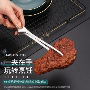 Pinzas para barbacoa de acero inoxidable 430, pinzas para cocina japonesa y coreana, pinzas para postres, pinzas para carne. - Product Image 2