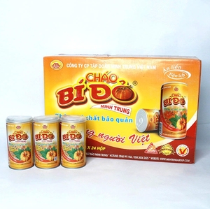 Healthy <b>Canned</b> <b>Pumpkin</b> Porridge High Quality Ready to Eat Instant <b>Pumpkin</b> Soup Nutritious Breakfast Wholesale - Product Image 6