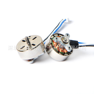 Brushless Motor 5V 23700Rpm High Speed Metal For <b>Rc</b> Vehicles Remote <b>Control</b> Toys - Product Image 3