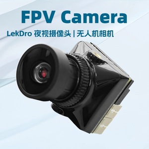 กล้องมองกลางคืนแบบขายส่ง ความละเอียด 1080p FHD 19 มม. สำหรับโดรนแข่ง FPV - Product Image 5
