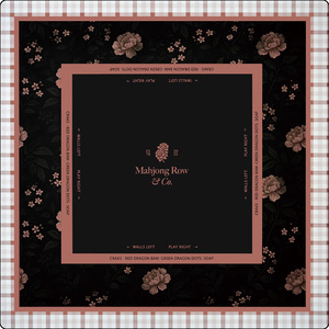 <span class=keywords><strong>Tapis</strong></span> <span class=keywords><strong>de</strong></span> Mahjong Américain en Caoutchouc Naturel Écologique 31,5 Pouces Antidérapant Imperméable Insonorisant <span class=keywords><strong>Tapis</strong></span> <span class=keywords><strong>de</strong></span> Table <span class=keywords><strong>de</strong></span> Mahjong Motif Luxe - Product Image 4