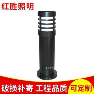 Lawn <b>Lights</b> <b>Led</b> Outdoor Garden <b>Light</b> Aluminum Alloy 3-Year Warranty Water Resistant Park Lighting - Product Image 3