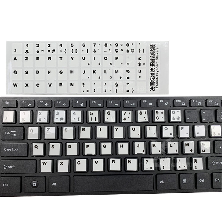 Оптовая продажа, индивидуальная Глянцевая наклейка на клавиатуру для французского ноутбука, прочная пвх текстура