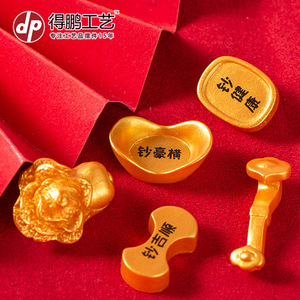 เครื่องประดับเรซิ่นรูปปี่เซียะชุบทองขนาดเล็ก สำหรับตกแต่งบ้าน รถยนต์ โต๊ะทำงาน เสริมฮวงจุ้ย ของสะสมสัตว์มงคล - Product Image 4