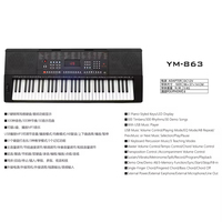 OEM/ODM YM-863 Electronic Music Piano 61 Key Organ Keyboard Plastic Musical Instruments