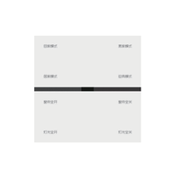 Panneau de commutation de scène de système de maison intelligente de protocole de KNX/EIB de prix usine avec l'emballage personnalisable de commutateur de bouton intelligent d'alliage
