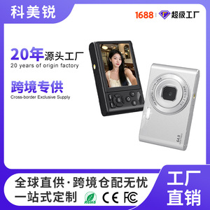 กล้องดิจิตอล C6A 64MP หน้าจอ 2.8 นิ้ว ซูม 18 เท่า เลนส์คู่ กล้องคอมแพคสำหรับการเดินทาง พกพาสะดวก เซ็นเซอร์ CCD - Product Image 5