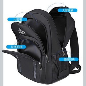 Fashion Men's <b>Backpack</b> 20-35L <b>Large</b> <b>Capacity</b> Multi Compartment Travel Outdoor <b>Backpack</b> - Product Image 2