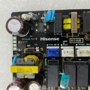 ไฮเซ่นส์ ฮิตาชิเครื่องปรับอากาศเมนบอร์ด H7B04477D PI071Q 0 บอร์ดควบคุมระบบกลาง - Product Image 3