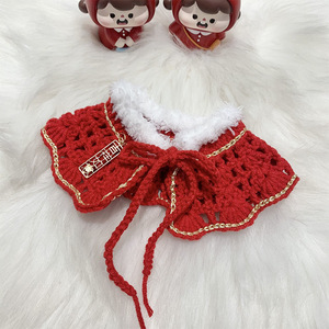 Knitted scarves/neckbands for cats and <b>dogs</b>, New Year's bibs/shawls, pet bibs, holiday gifts, blue and white Bichon Frise - Product Image 1