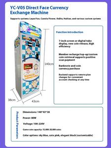 Máquina de Cambio de Monedas Automática Inteligente para Grupos de EE. UU. con Verificación de Nuevos Tonos y Cambio de Monedas para Juegos Operados con Monedas, 1 Año de Garantía en Inglés - Product Image 3