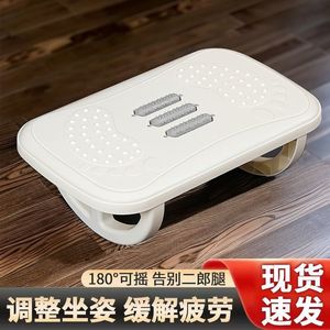 Foot Rest <b>Stool</b> With Massage Points 180 Degree Rocking For Adults And Elderly <b>Plastic</b> Material - Product Image 4