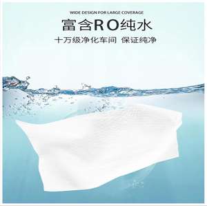 Lingettes désinfectantes à l'alcool biodégradable Lingettes écologiques hypoallergéniques pour une désinfection efficace des surfaces et des mains - Product Image 3