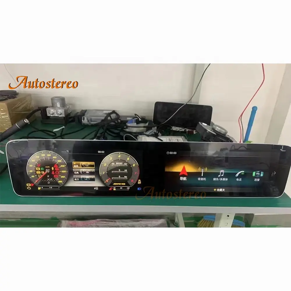 Xe nâng cấp kỹ thuật số cụm và Android Radio Player cho Mercedes Benz w203/w209/w463/w168 GPS navigation đa phương tiện đơn vị đứng đầu