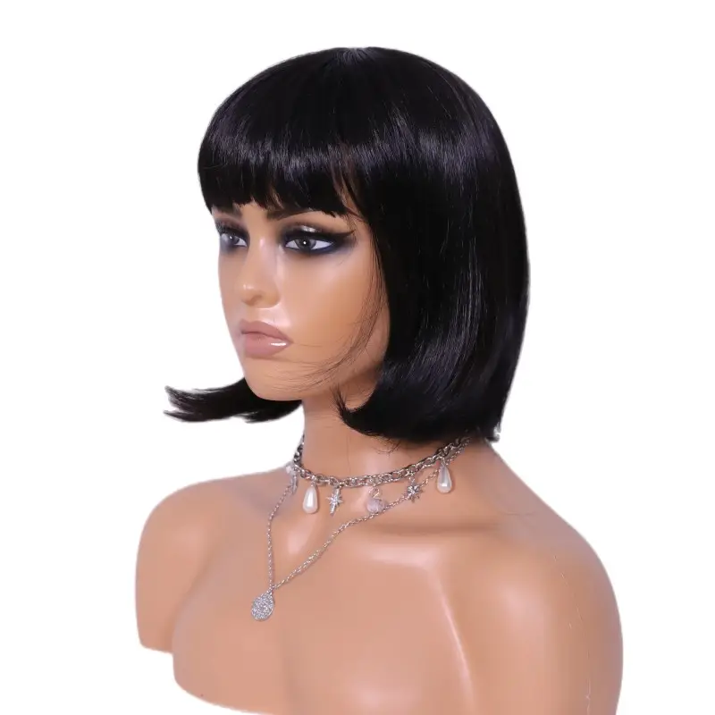 Short wig with Bangs