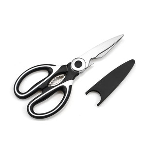 Ciseaux de cuisine polyvalents en acier inoxydable de qualité supérieure, ciseaux à noix, ciseaux ouvre-bouteille - Product Image 1