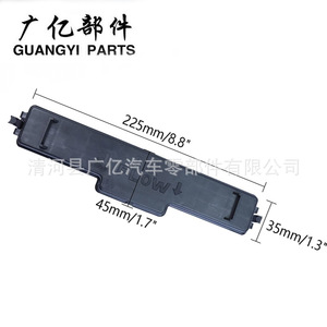 Couverture de filtre de climatisation Guangyi Parts 225 mm pour Dodge Fargo, pièce de rechange - Product Image 1