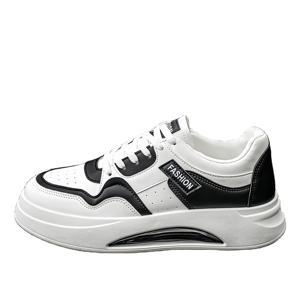 Chaussures de sport légères et tendances pour hommes, chaussures décontractées polyvalentes blanches, imperméables et antidérapantes, fermeture à lacets pour hommes - Product Image 2