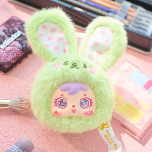 Samuel Animal Gathering Serie de Espejos de Maquillaje, Juguetes de Peluche de <span class=keywords><strong>Anime</strong></span> y Dibujos Animados, Juguetes Populares de Peluche, Llaveros de Peluche, Unisex 5021 - Product Image 4