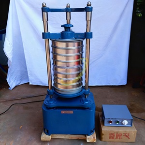 XSZ-200 Labor Mining Schüttel sieb für Erz-Pulver-Rotations sieb maschine - Product Image 2