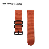 NORTH EDGE Bracelet en nylon de 24 mm pour montre de sport d'extérieur, tressé en toile colorée, compatible avec le bracelet de montre APACHE