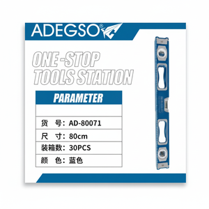 Strumento di misurazione e allineamento di precisione in plastica di livello industriale 80cm - Product Image 1