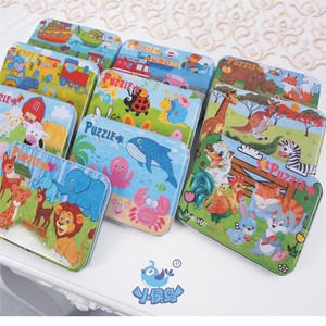 Commercio all'ingrosso 4 in <span class=keywords><strong>1</strong></span> scatola di metallo in legno giocattoli educativi Jigsaw Puzzle Game - Product Image 2