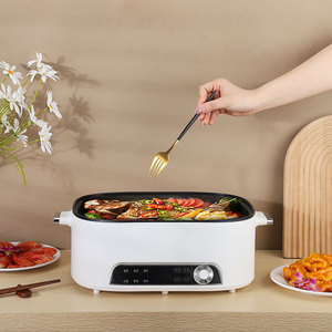 Mini-cuiseur électrique intelligent sans fil multifonctionnel 5 L 1335 W avec cuve intérieure carrée antiadhésive pour la maison et le commerce - Product Image 4