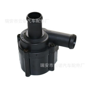 Bomba de agua eléctrica auxiliar Ds7g8c419cb para Ford Mondeo, nueva pieza de repuesto - Product Image 4