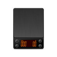 Balance de cuisine numérique électronique miniature pour la maison, avec minuterie, capacité de pesée de 3 kg, précision de 0,1 g, arrêt automatique pour les grains de café