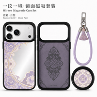 Coque de téléphone personnalisée antichoc avec surface miroir, design de luxe, étui de téléphone personnalisé, ensemble cadeau tendance avec sangle de maintien pour téléphone