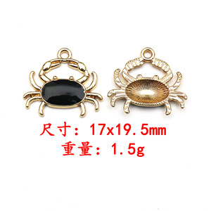 <b>Crab</b> Charm Pendant Zinc Alloy Bezel Setting Animal Shape Unisex Jewelry Accessory DIY Bracelet Keychain Phone Charm - Product Image 4
