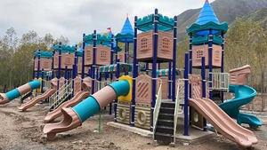 Nhà cung cấp Trung Quốc của trẻ em công viên <span class=keywords><strong>s</strong></span>ân chơi ngoài trời trẻ em chơi trò chơi Thiết bị trẻ em trượt lớn giải trí ngoài trời thiết bị - Product Image 6