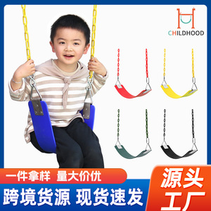 Columpio Infantil Eva de 74x14.5x0.6cm, Acero Inoxidable, Equipo de Juegos al Aire Libre para Parques de Diversiones - Product Image 5